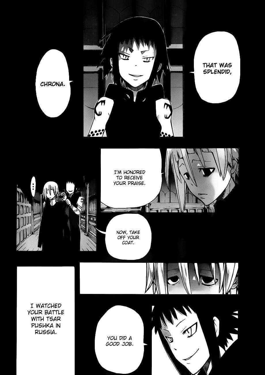 Page 4 of Chapter 87