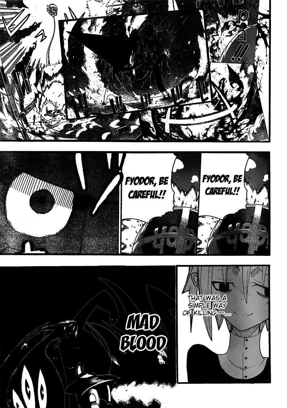 Page 5 of Chapter 87