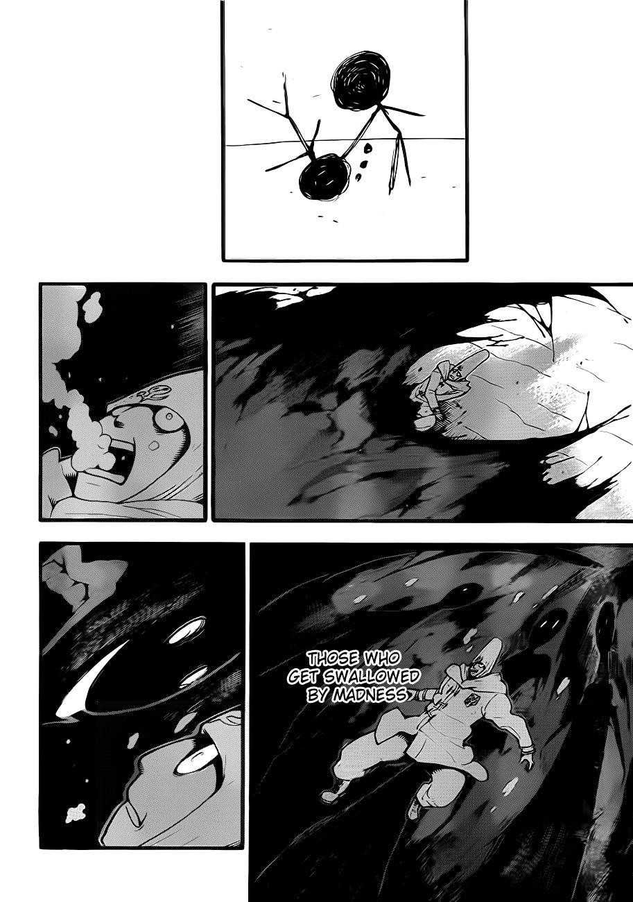 Page 6 of Chapter 87