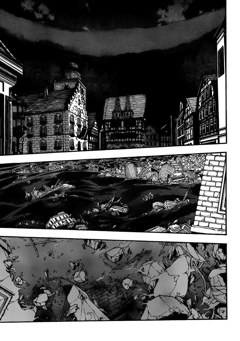 Page 9 of Chapter 87