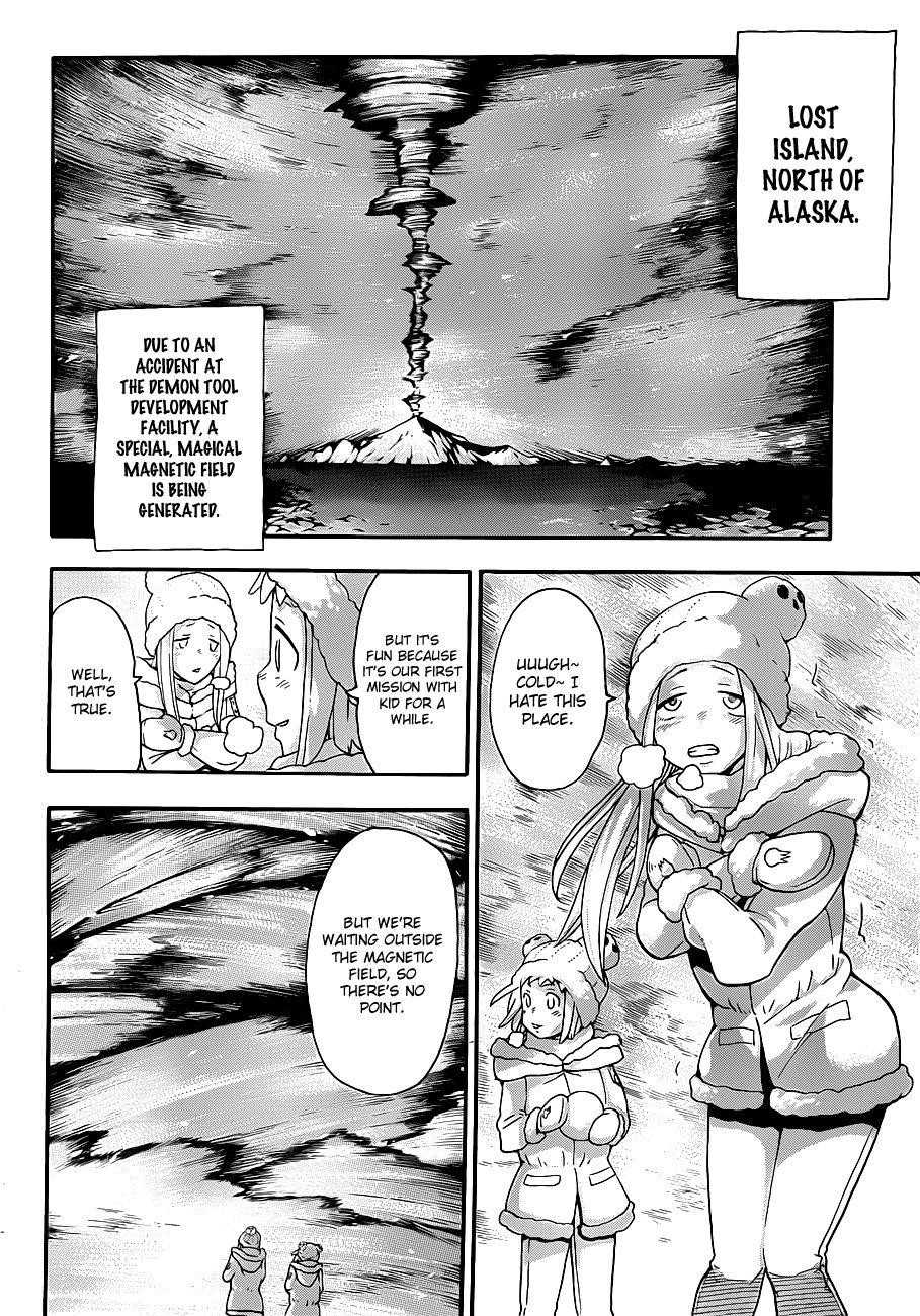 Page 12 of Chapter 87