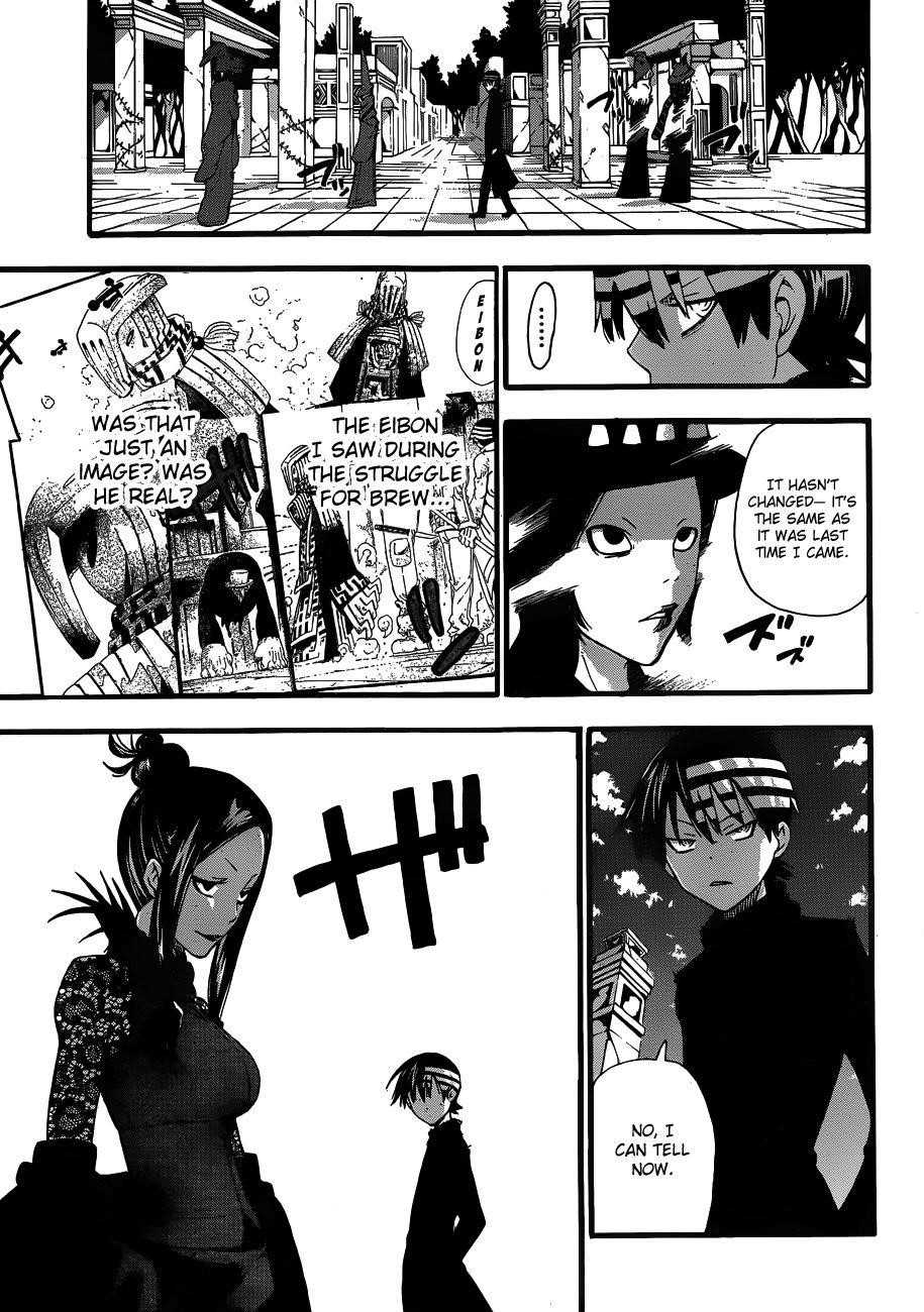 Page 13 of Chapter 87