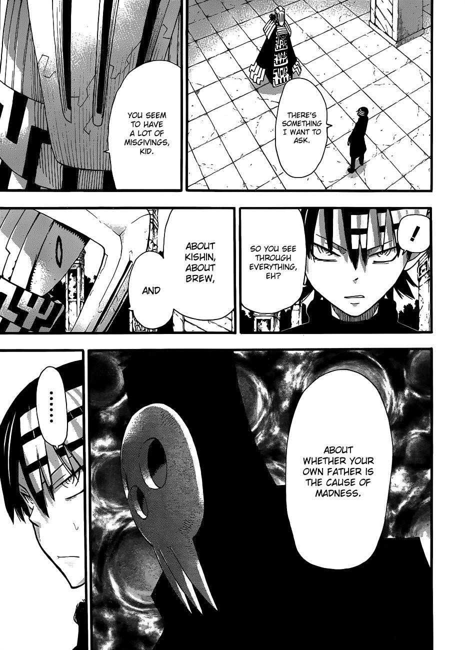 Page 15 of Chapter 87