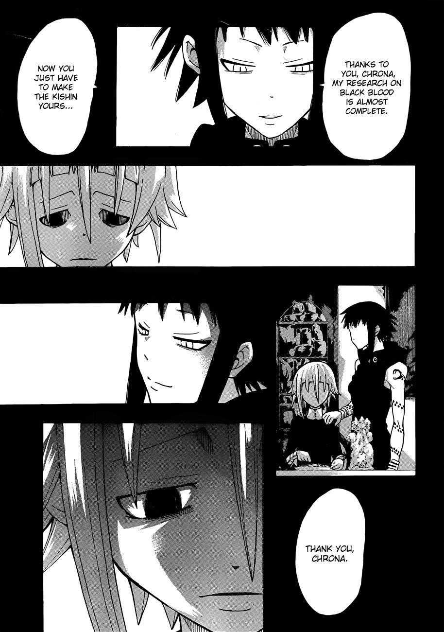 Page 23 of Chapter 87
