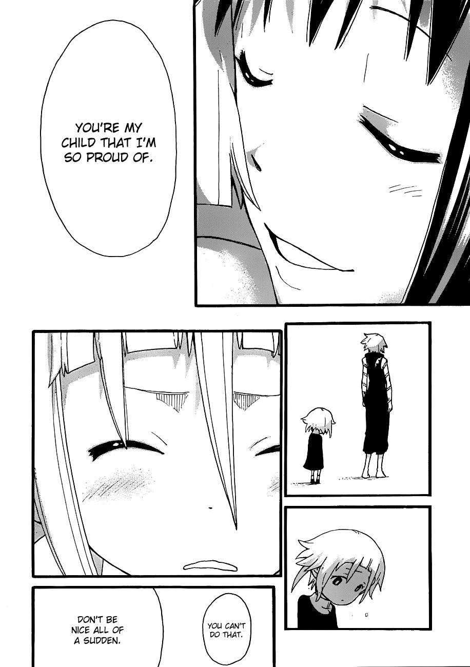 Page 25 of Chapter 87