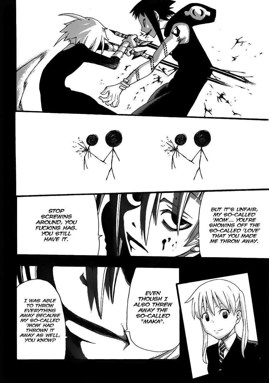 Page 29 of Chapter 87