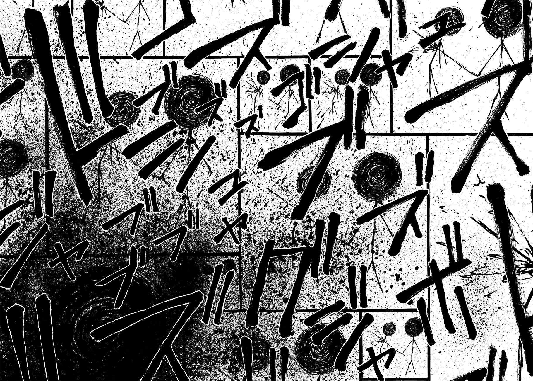 Page 31 of Chapter 87