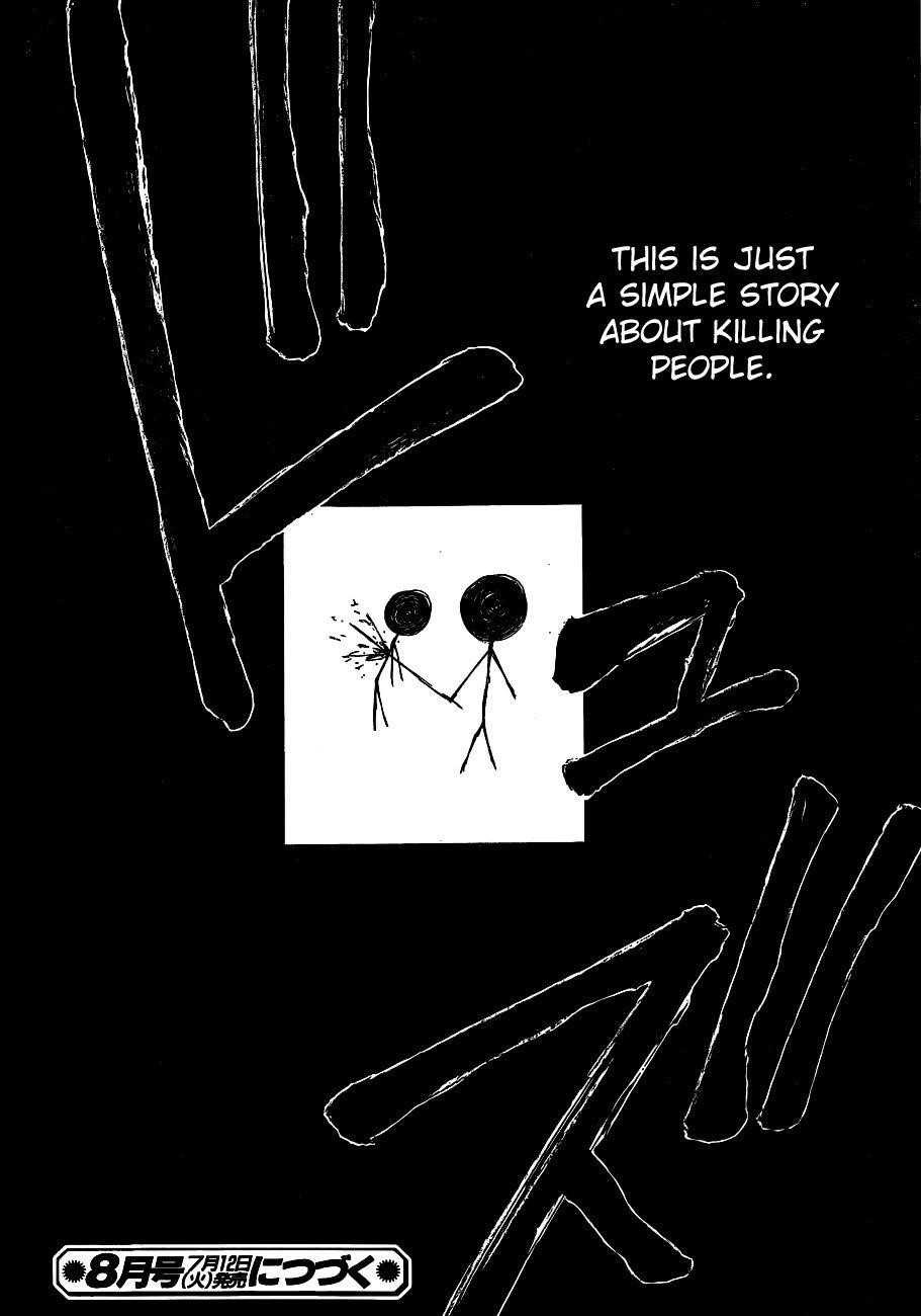 Page 34 of Chapter 87