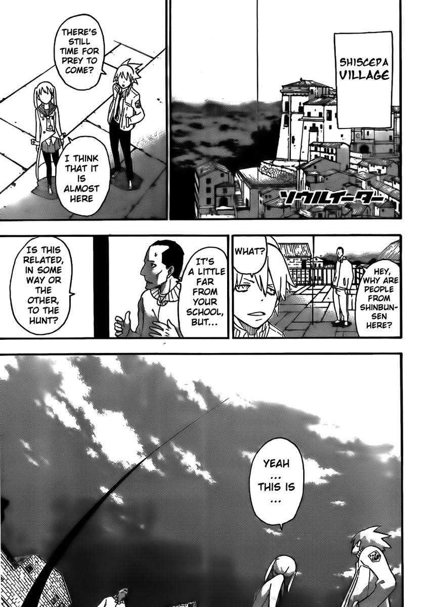 Page 1 of Chapter 88