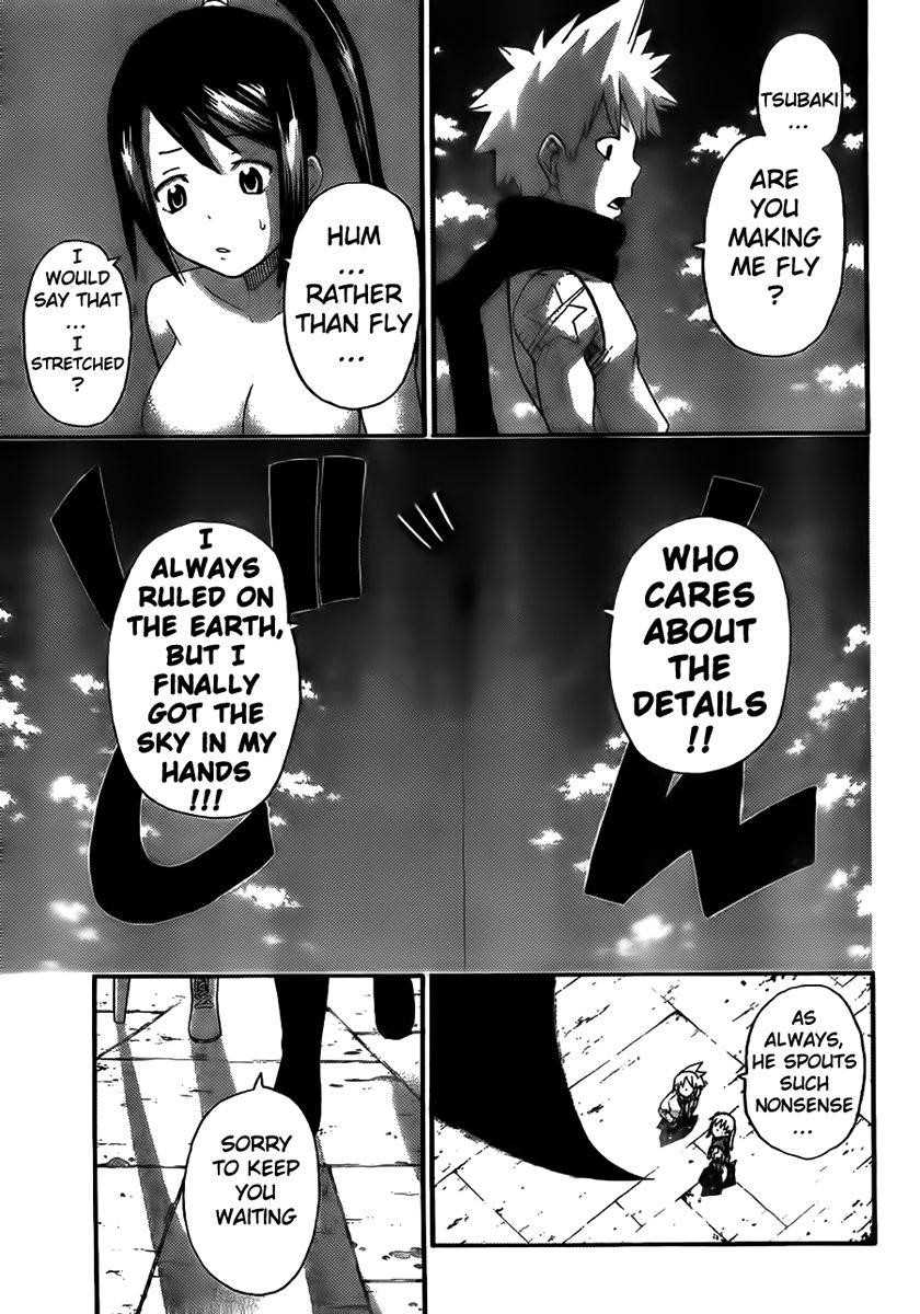 Page 3 of Chapter 88
