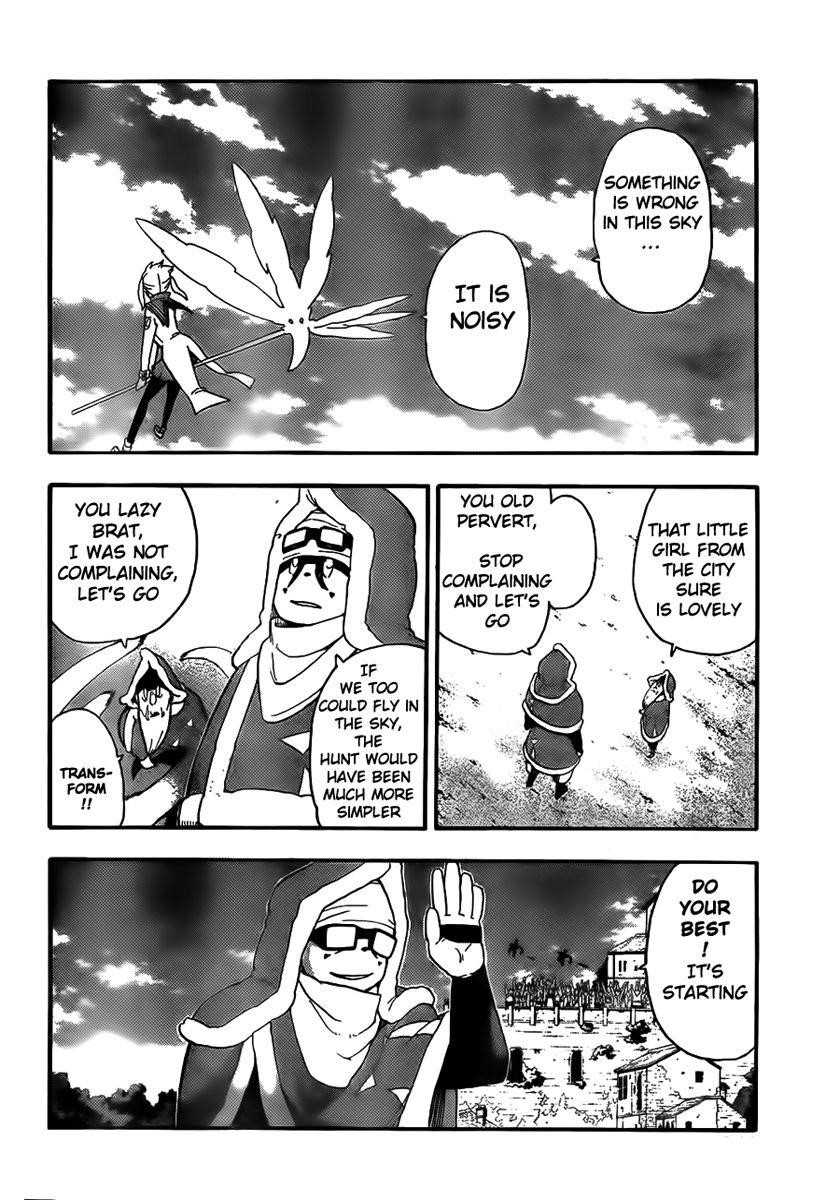 Page 6 of Chapter 88