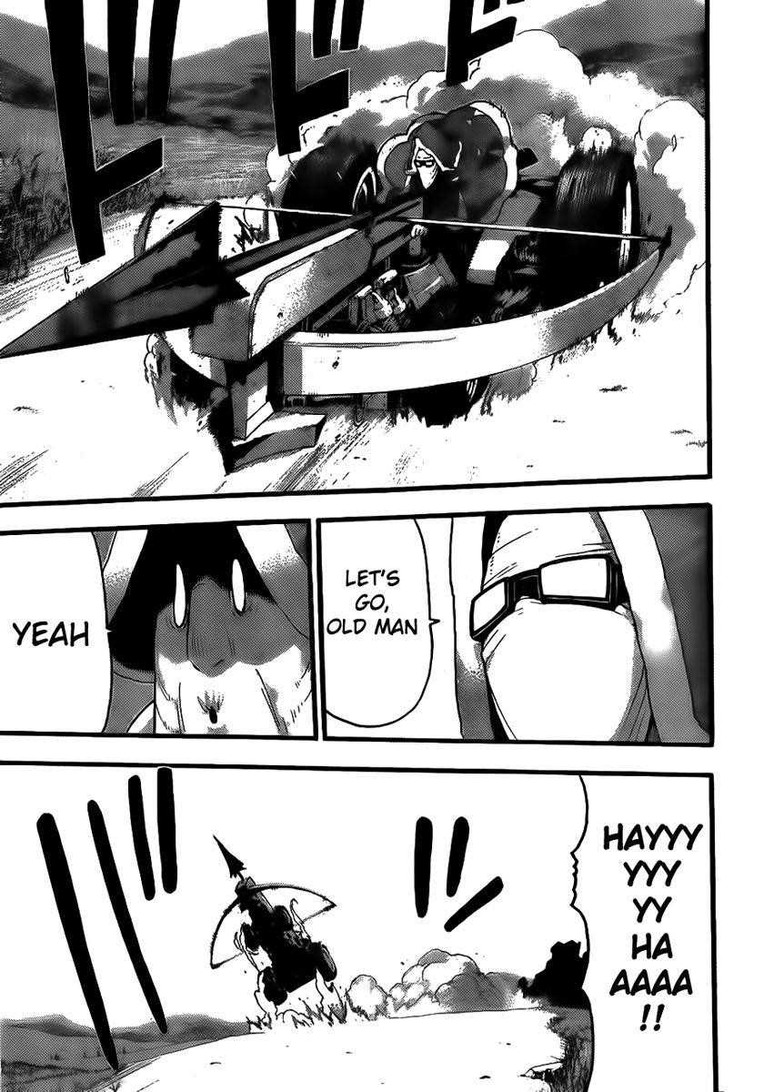 Page 7 of Chapter 88