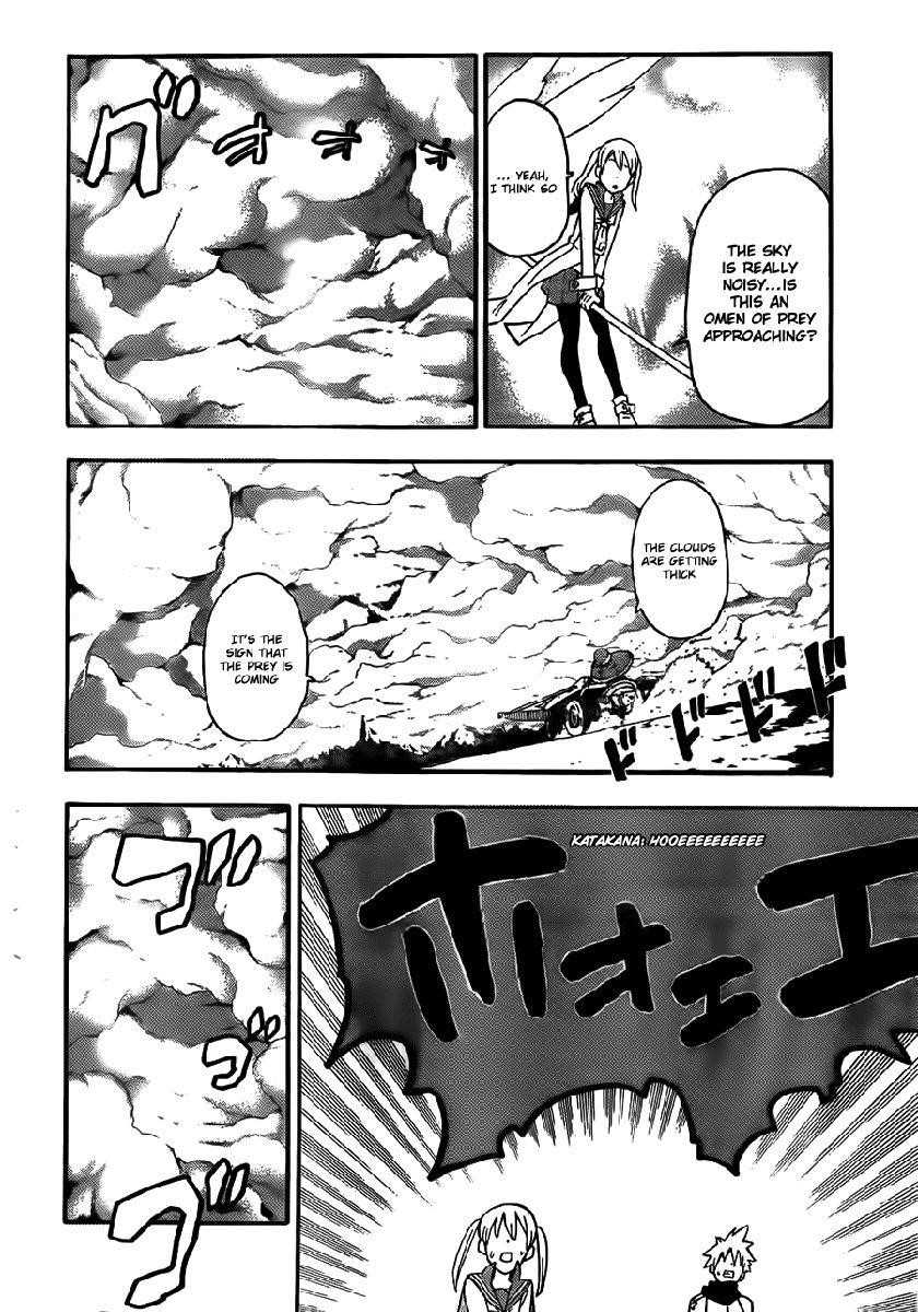 Page 8 of Chapter 88