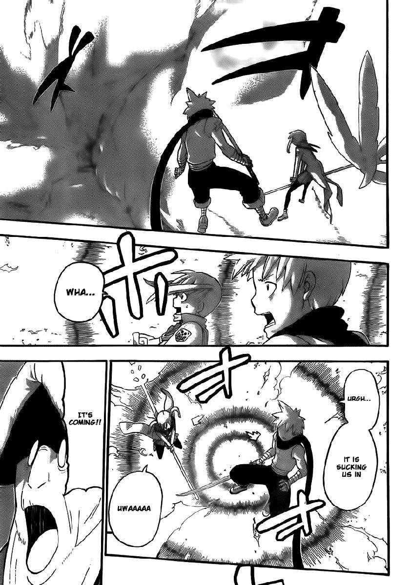 Page 9 of Chapter 88