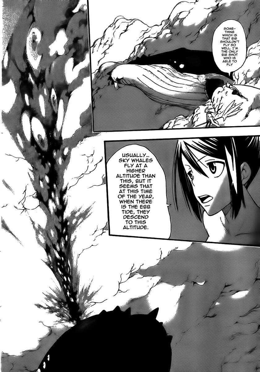 Page 13 of Chapter 88