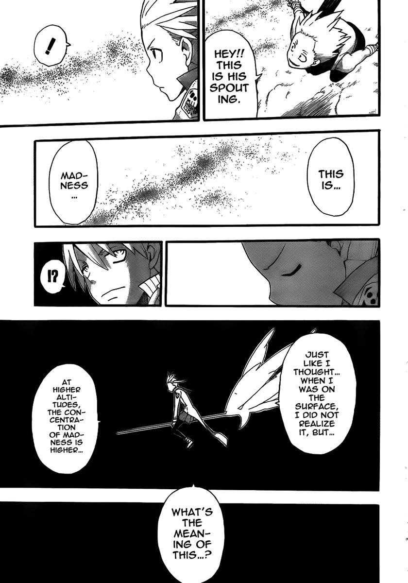 Page 14 of Chapter 88