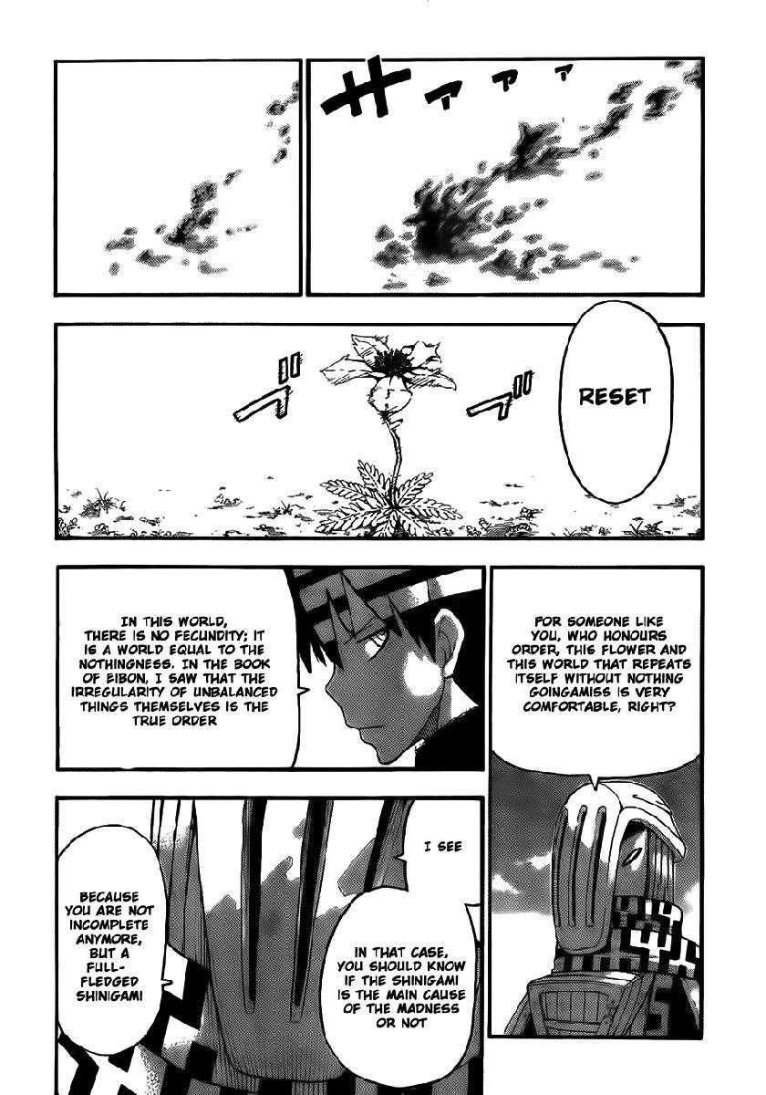 Page 17 of Chapter 88