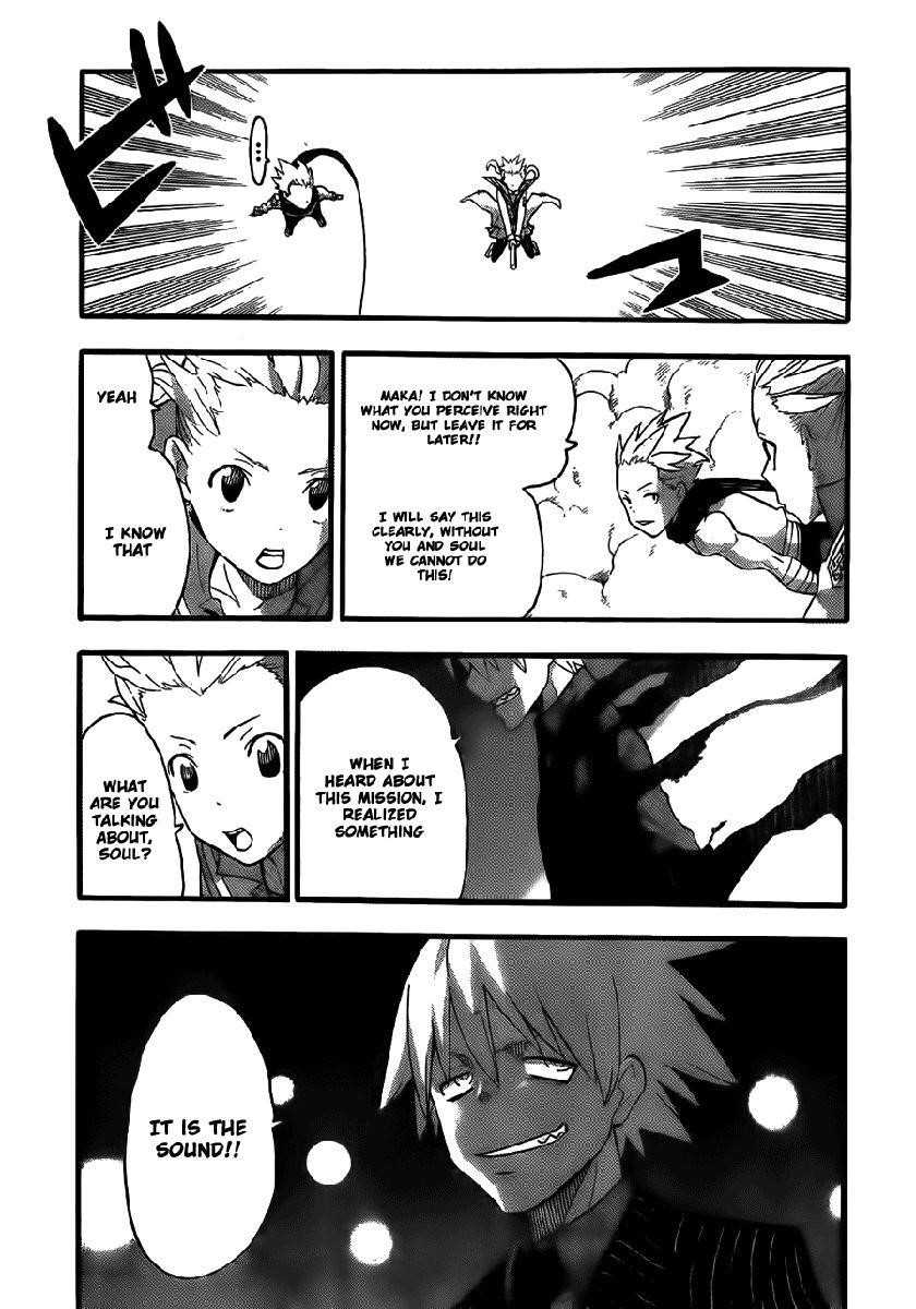 Page 18 of Chapter 88