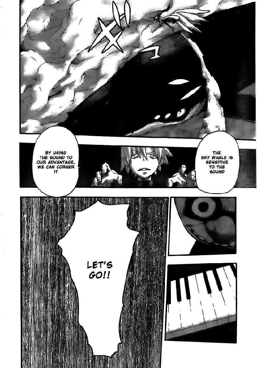 Page 19 of Chapter 88