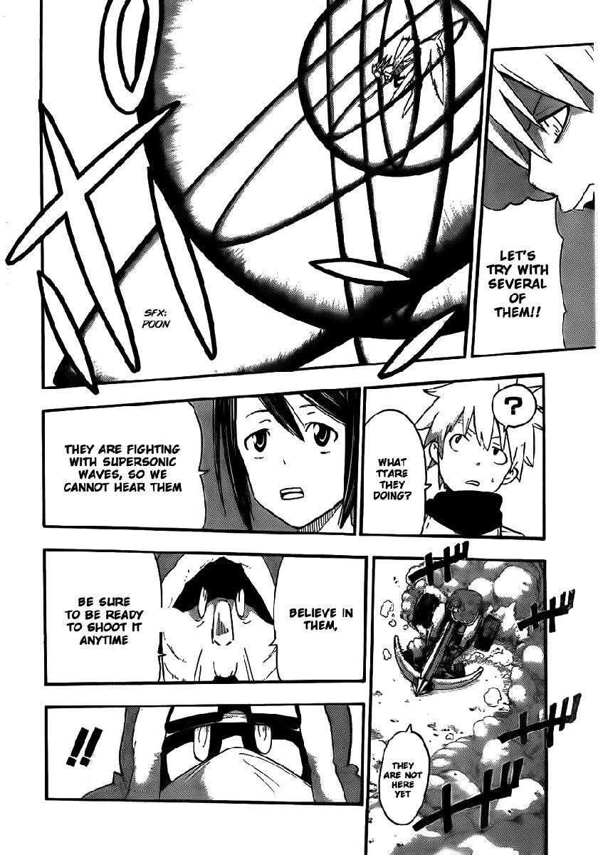 Page 21 of Chapter 88