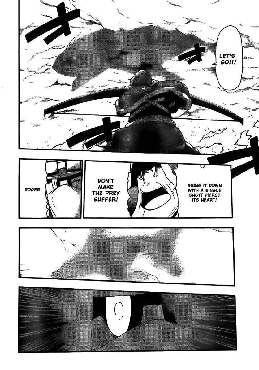 Page 23 of Chapter 88
