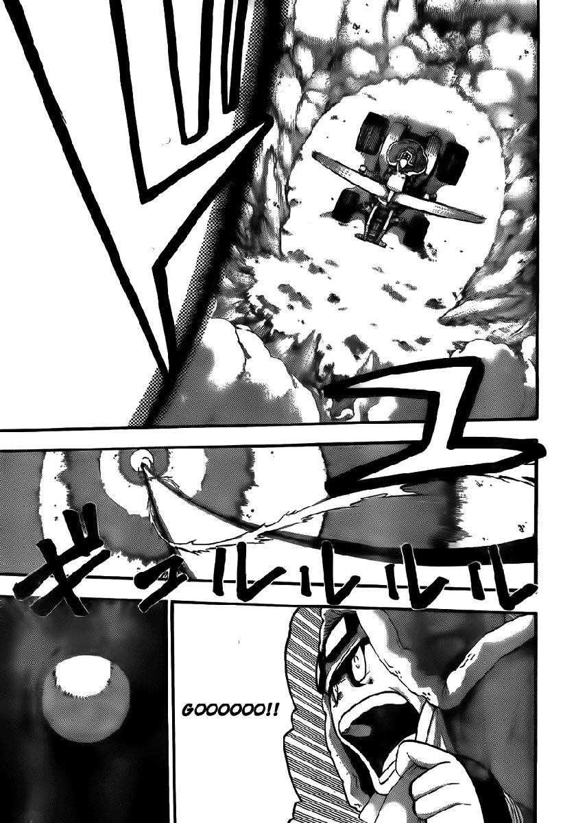 Page 24 of Chapter 88