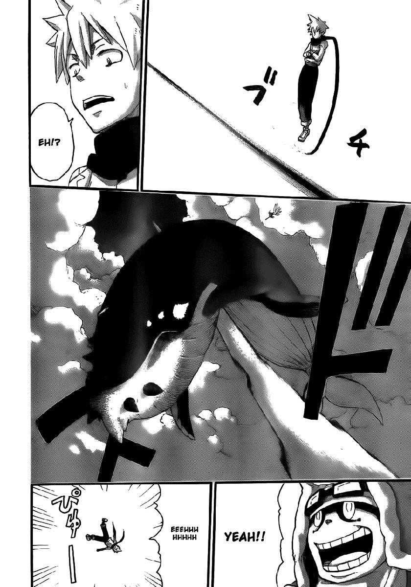 Page 25 of Chapter 88