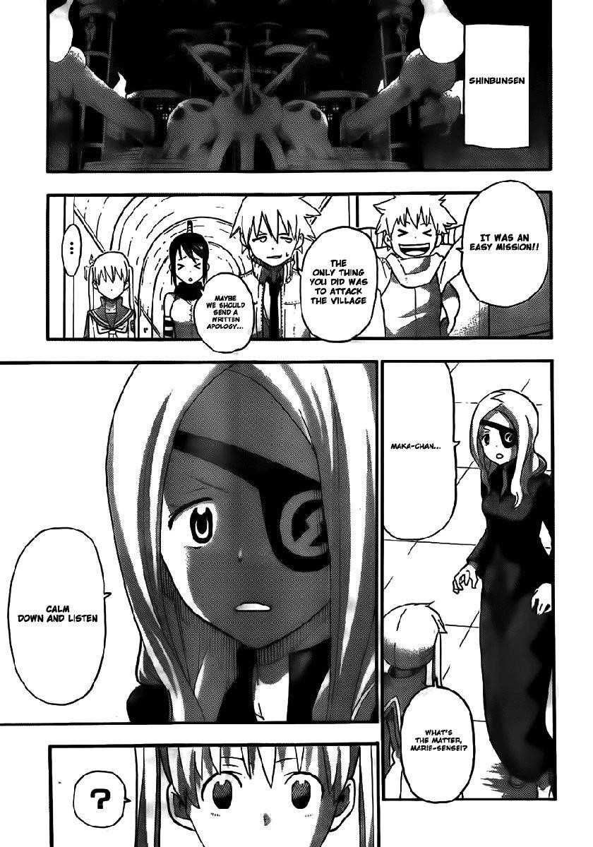Page 28 of Chapter 88