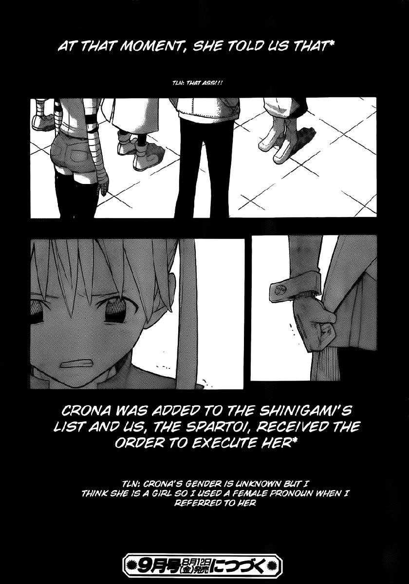 Page 29 of Chapter 88