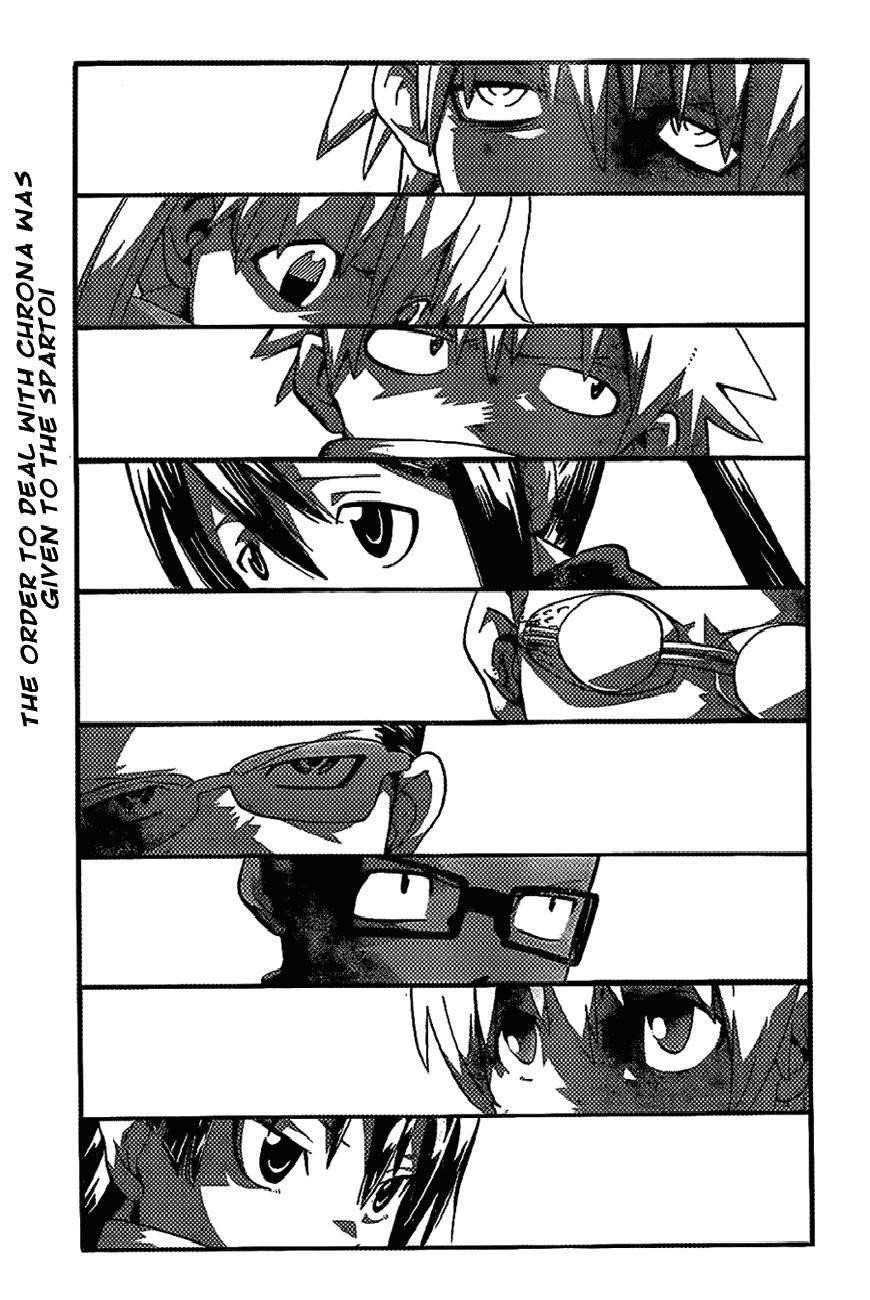 Page 1 of Chapter 89