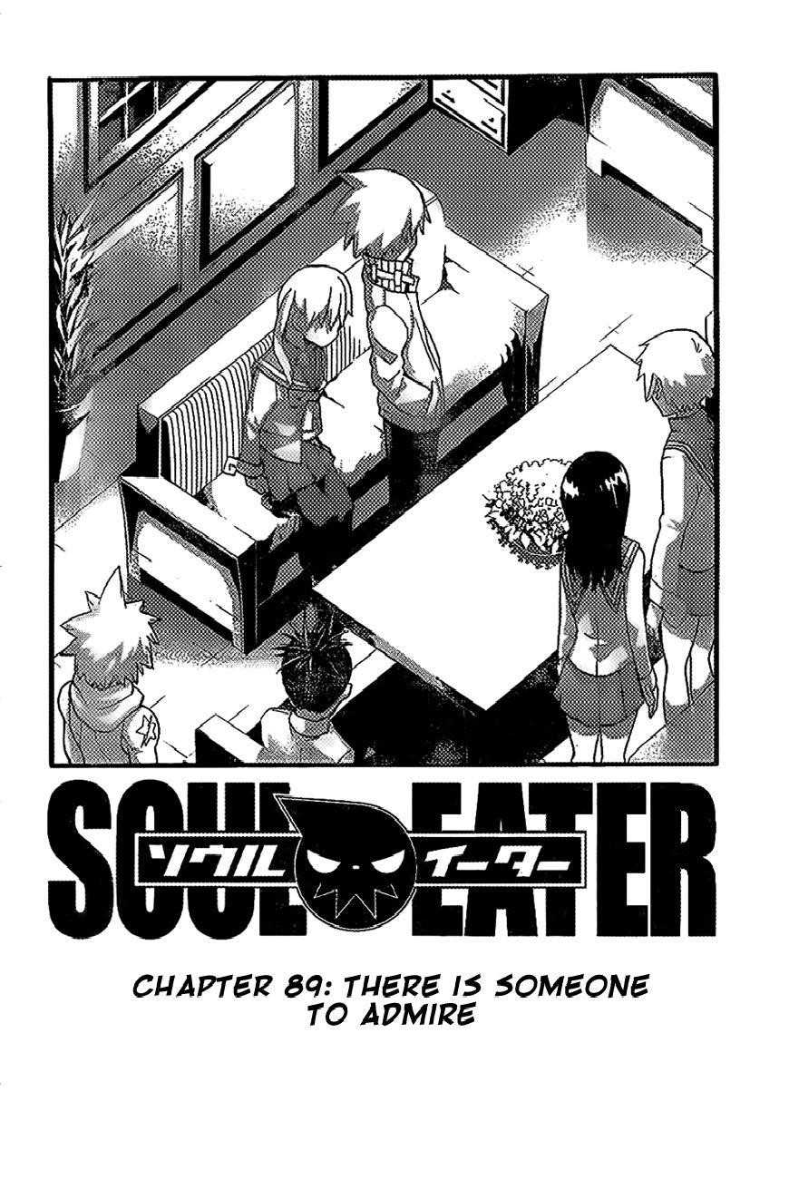 Page 2 of Chapter 89