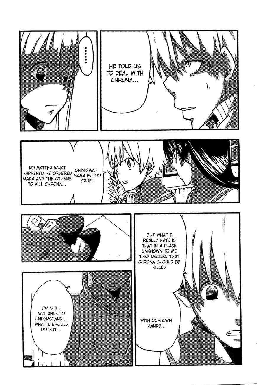 Page 3 of Chapter 89