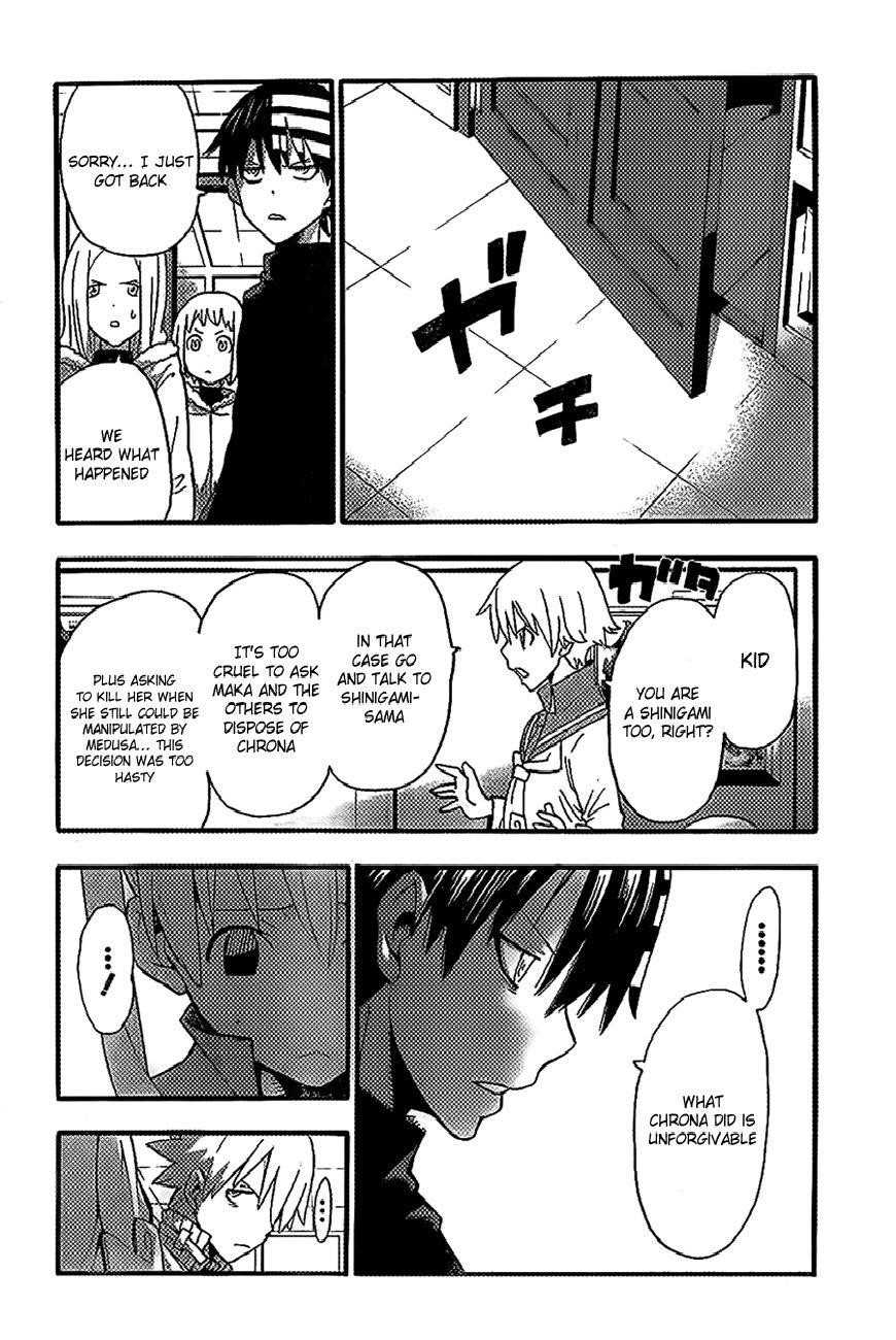 Page 4 of Chapter 89