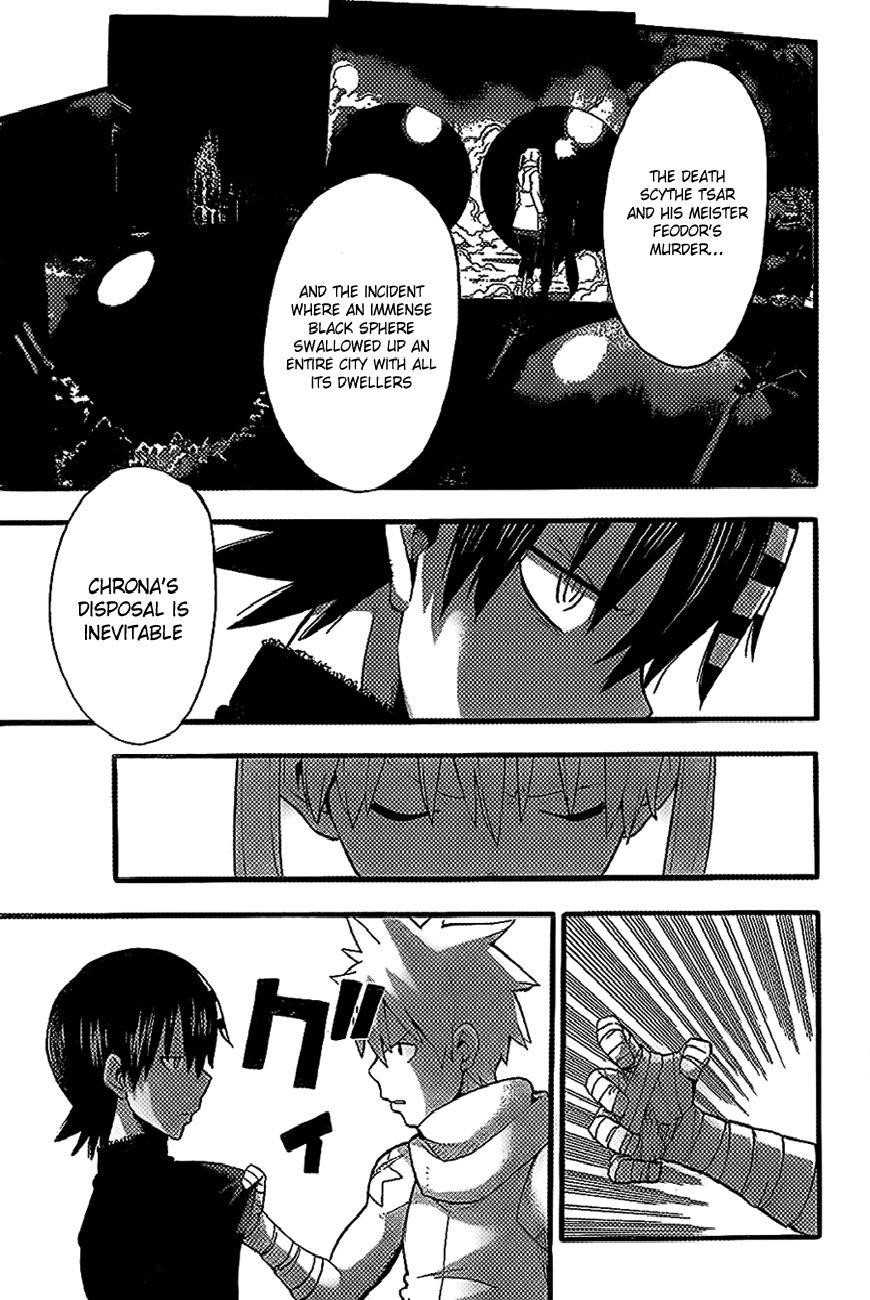 Page 5 of Chapter 89