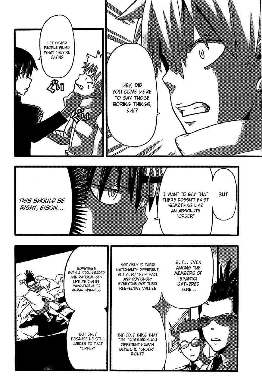 Page 6 of Chapter 89