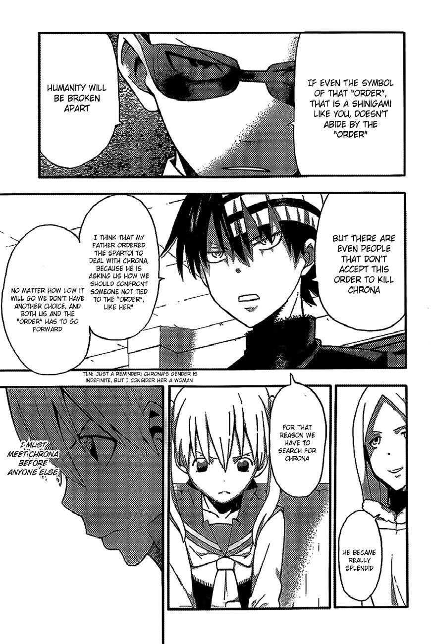 Page 7 of Chapter 89
