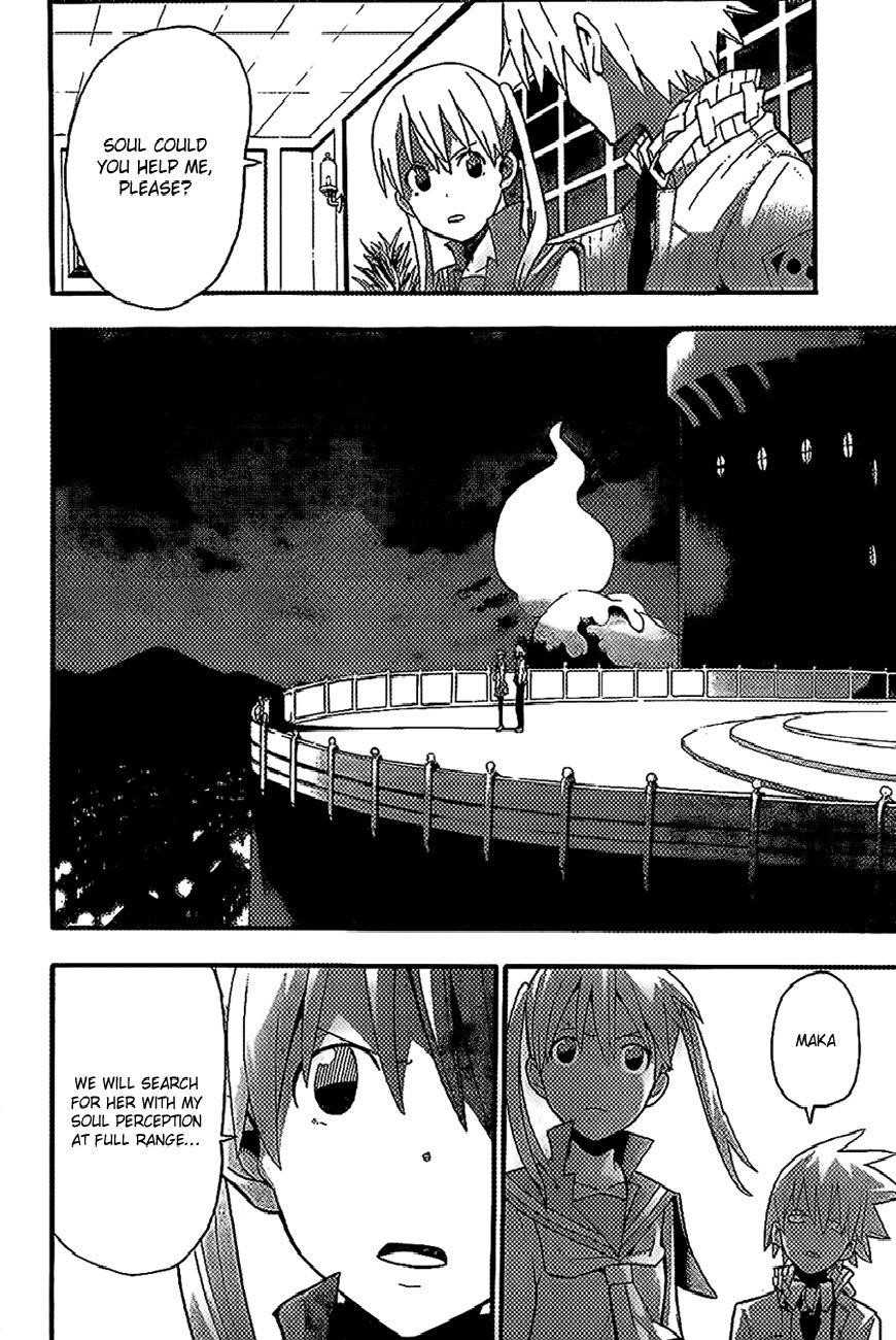 Page 8 of Chapter 89