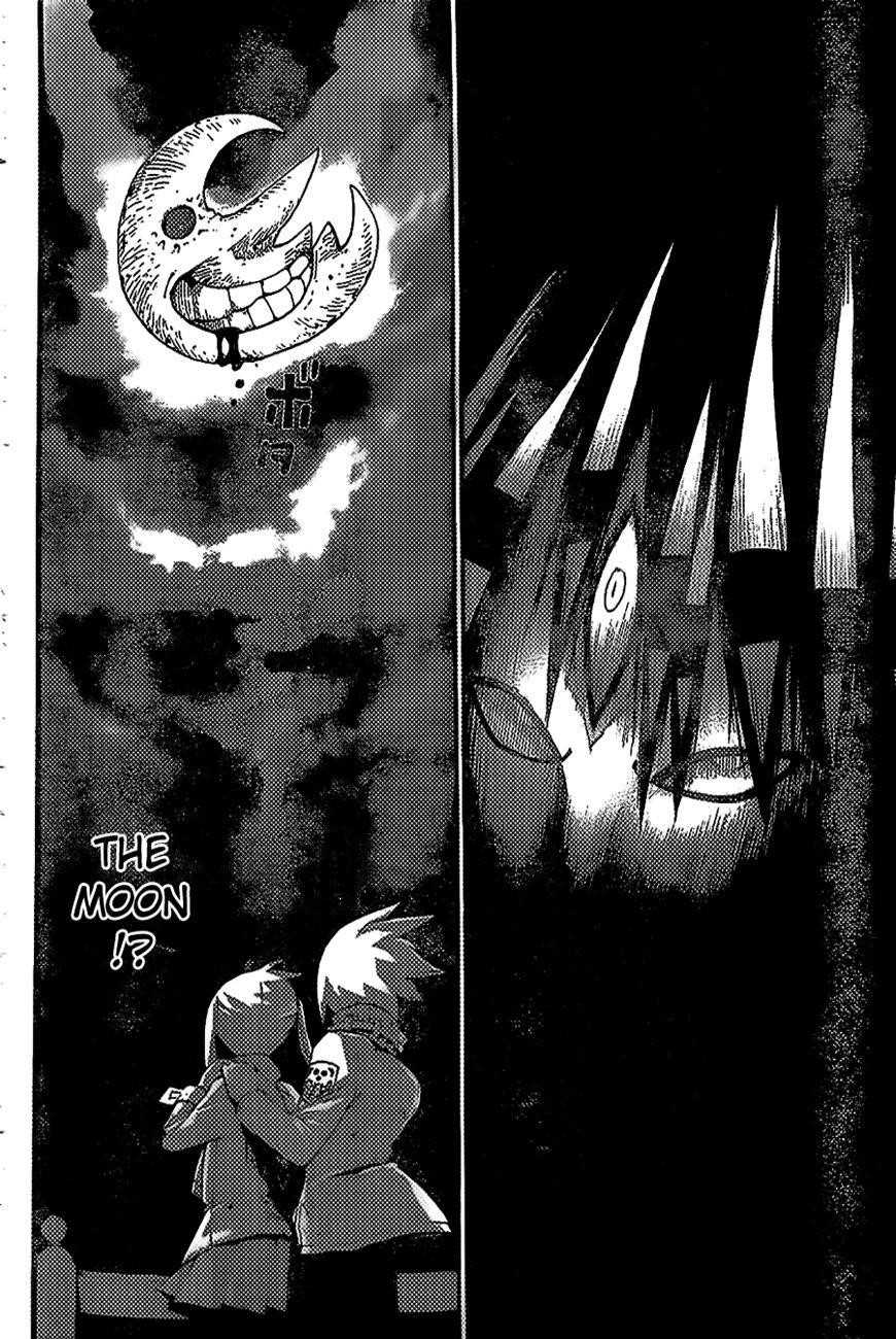 Page 14 of Chapter 89