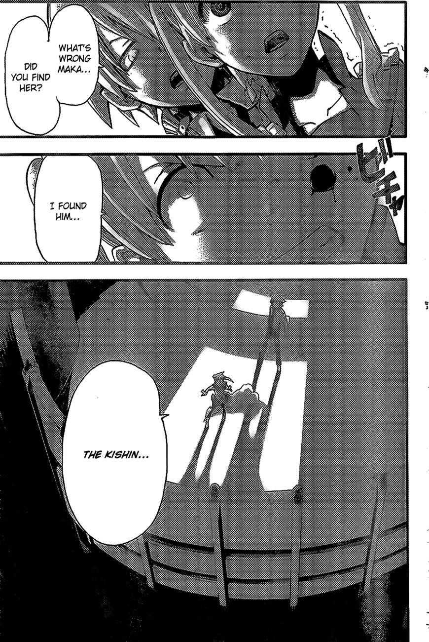 Page 15 of Chapter 89