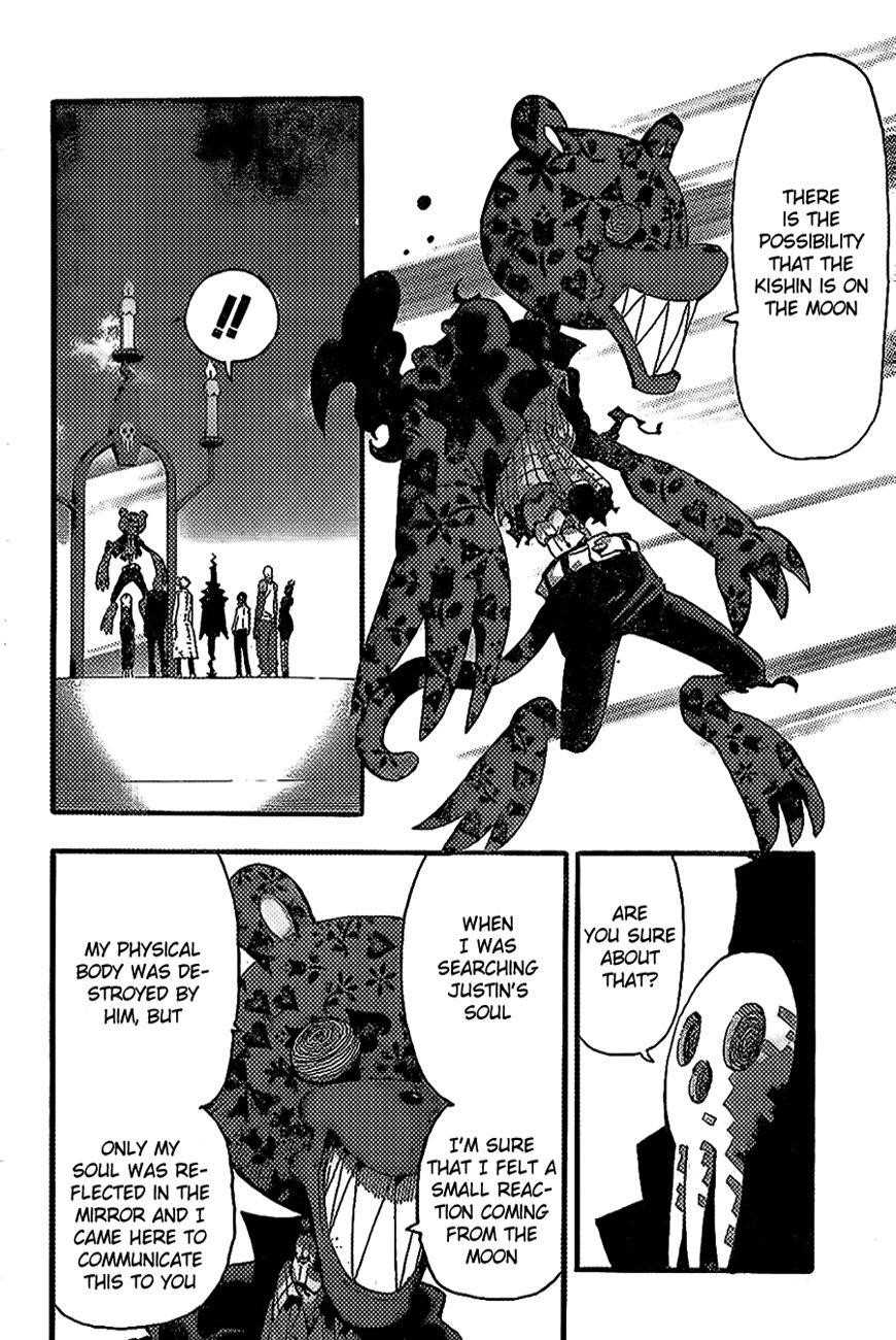 Page 16 of Chapter 89