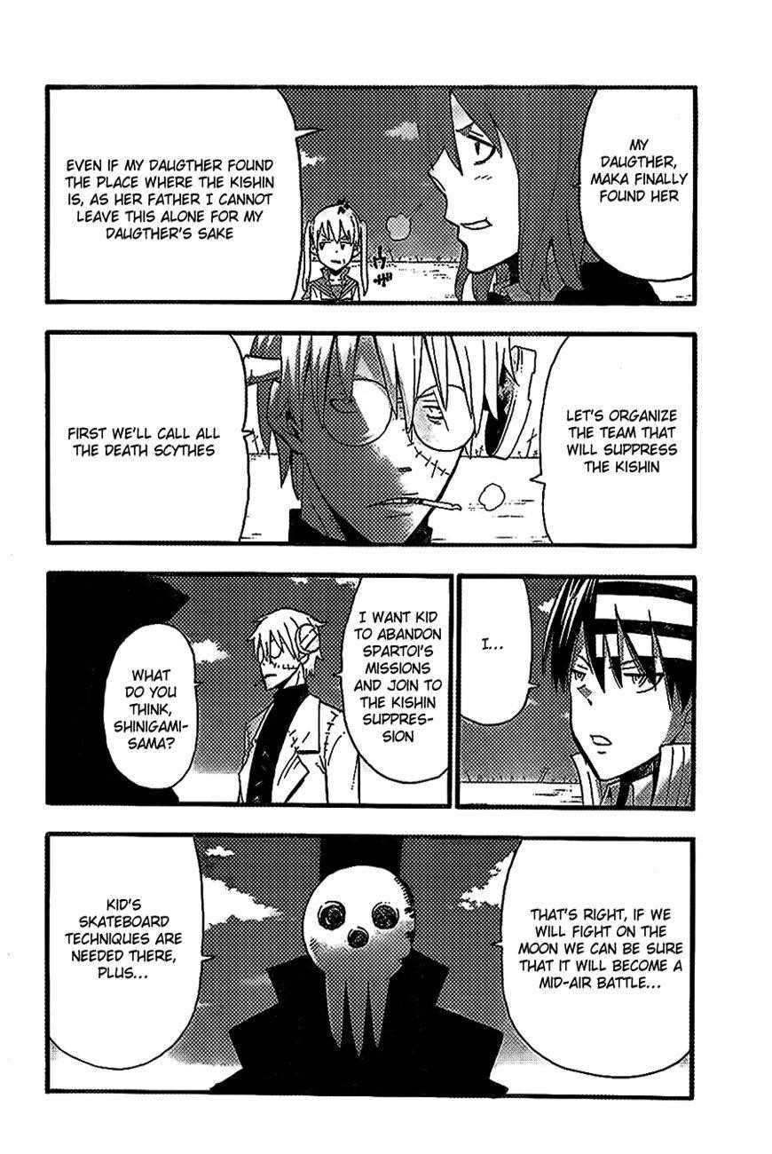Page 18 of Chapter 89
