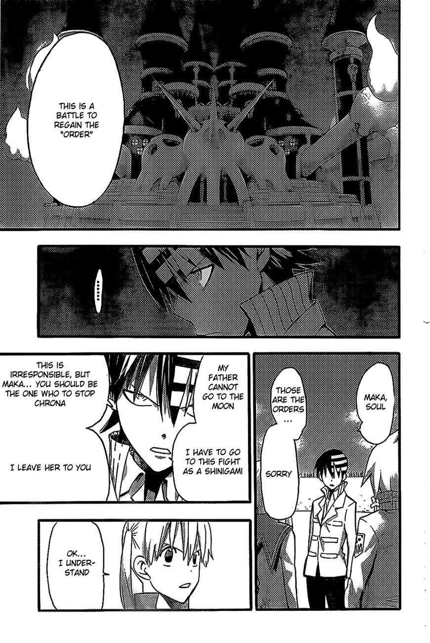Page 19 of Chapter 89