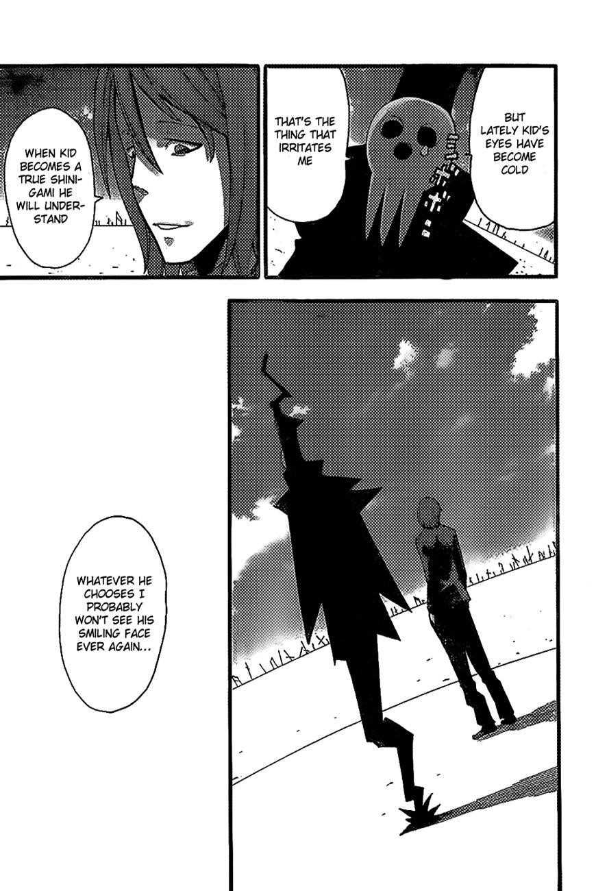 Page 23 of Chapter 89