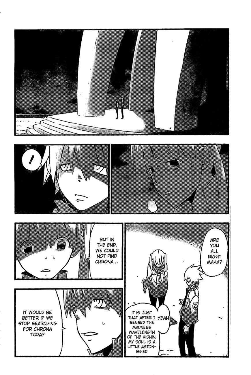 Page 26 of Chapter 89