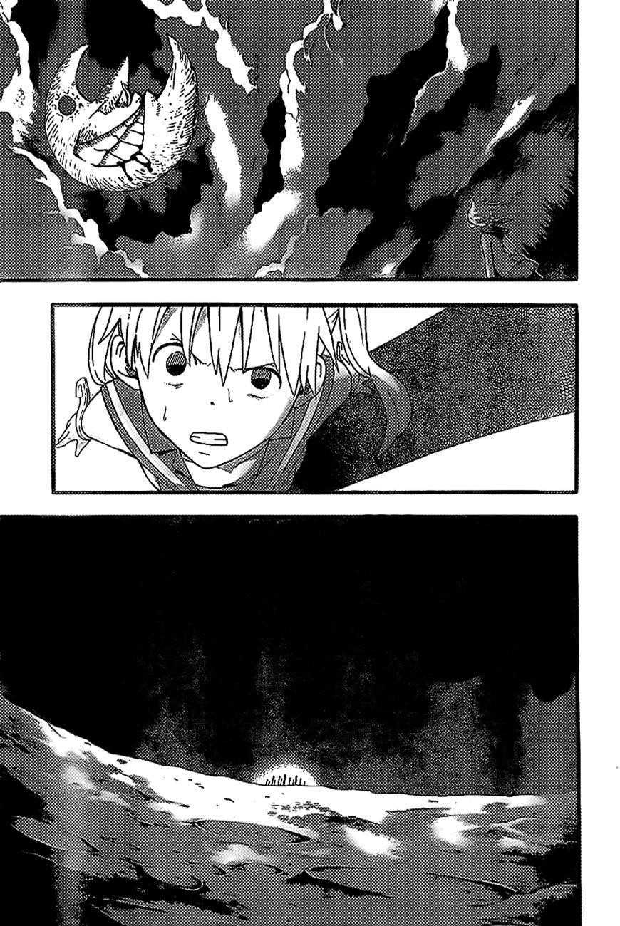 Page 27 of Chapter 89