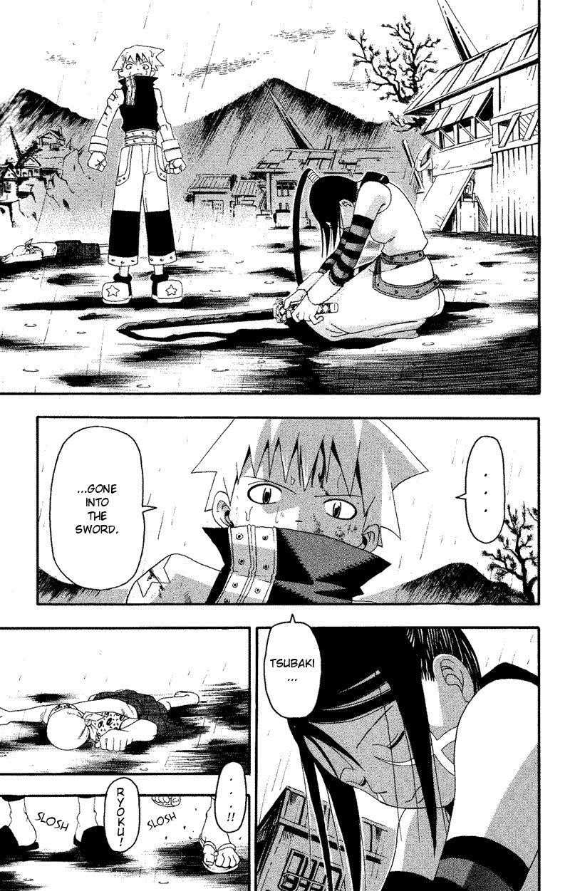 Page 1 of Chapter 8