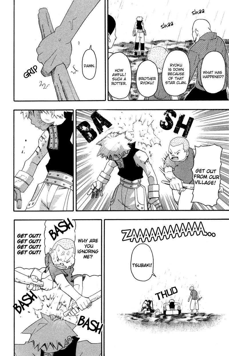 Page 2 of Chapter 8