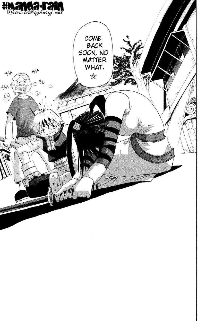 Page 3 of Chapter 8