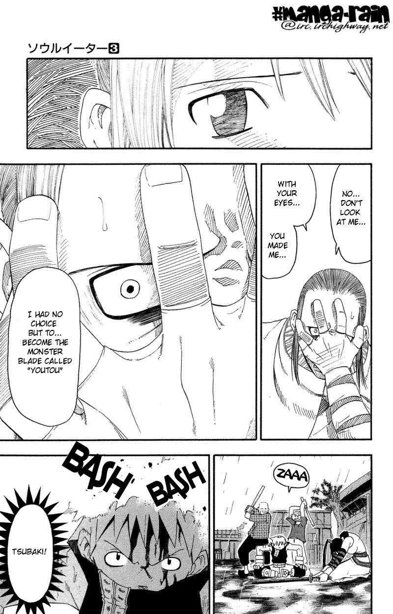 Page 7 of Chapter 8