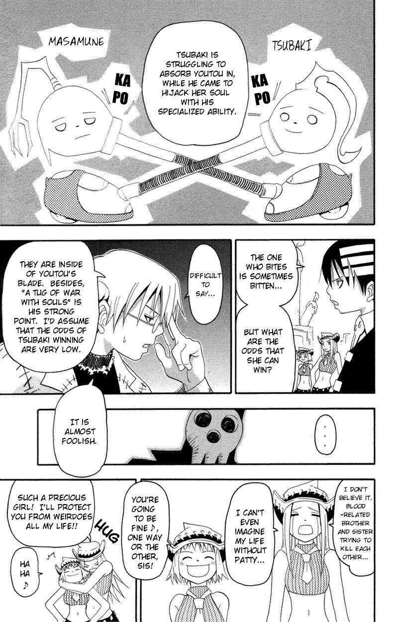 Page 9 of Chapter 8